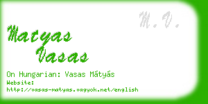 matyas vasas business card